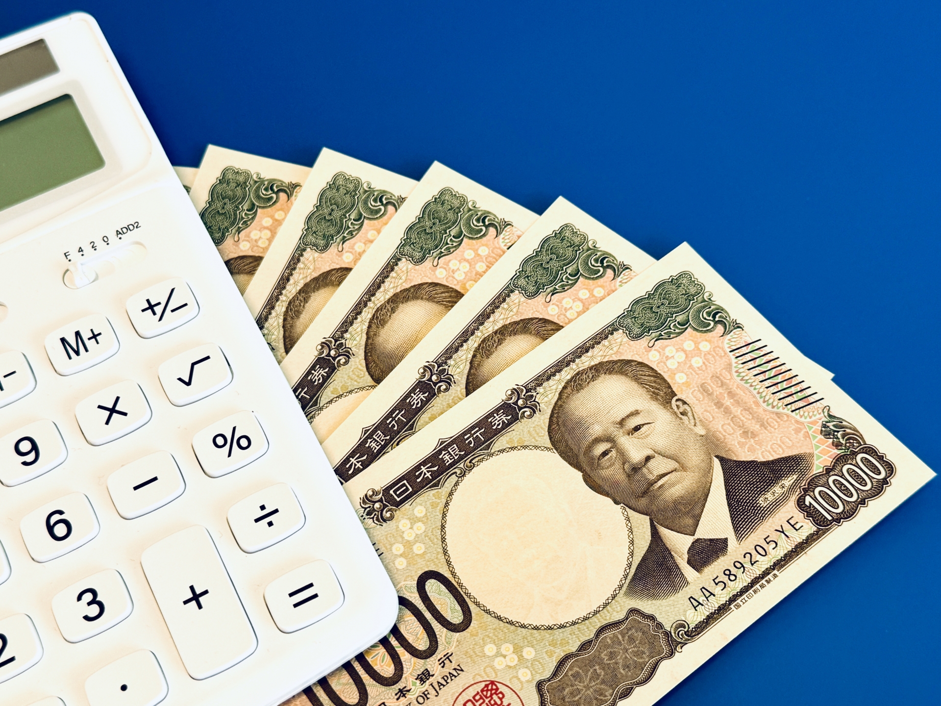 お金持ち